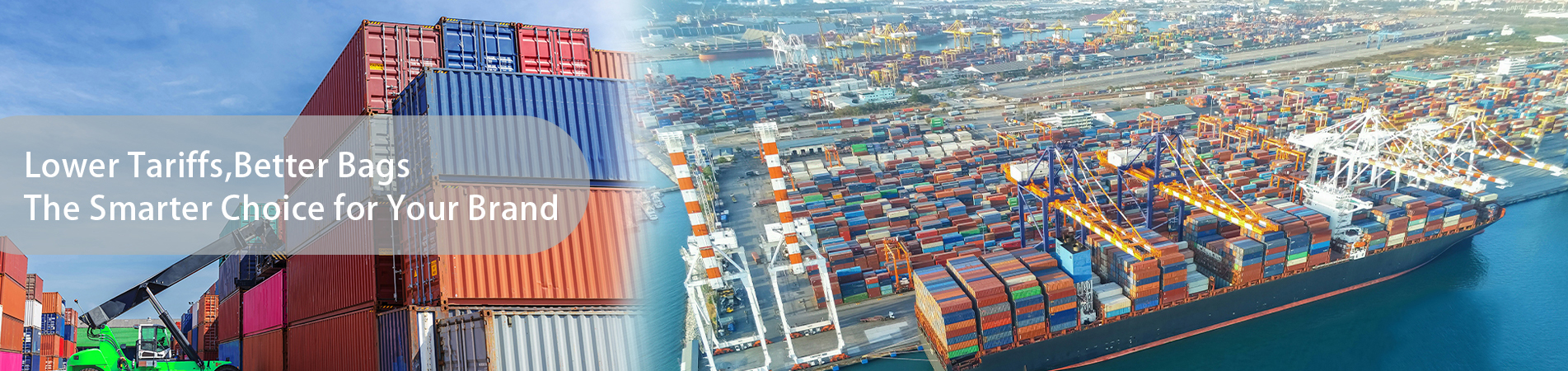 우리가 있는 곳