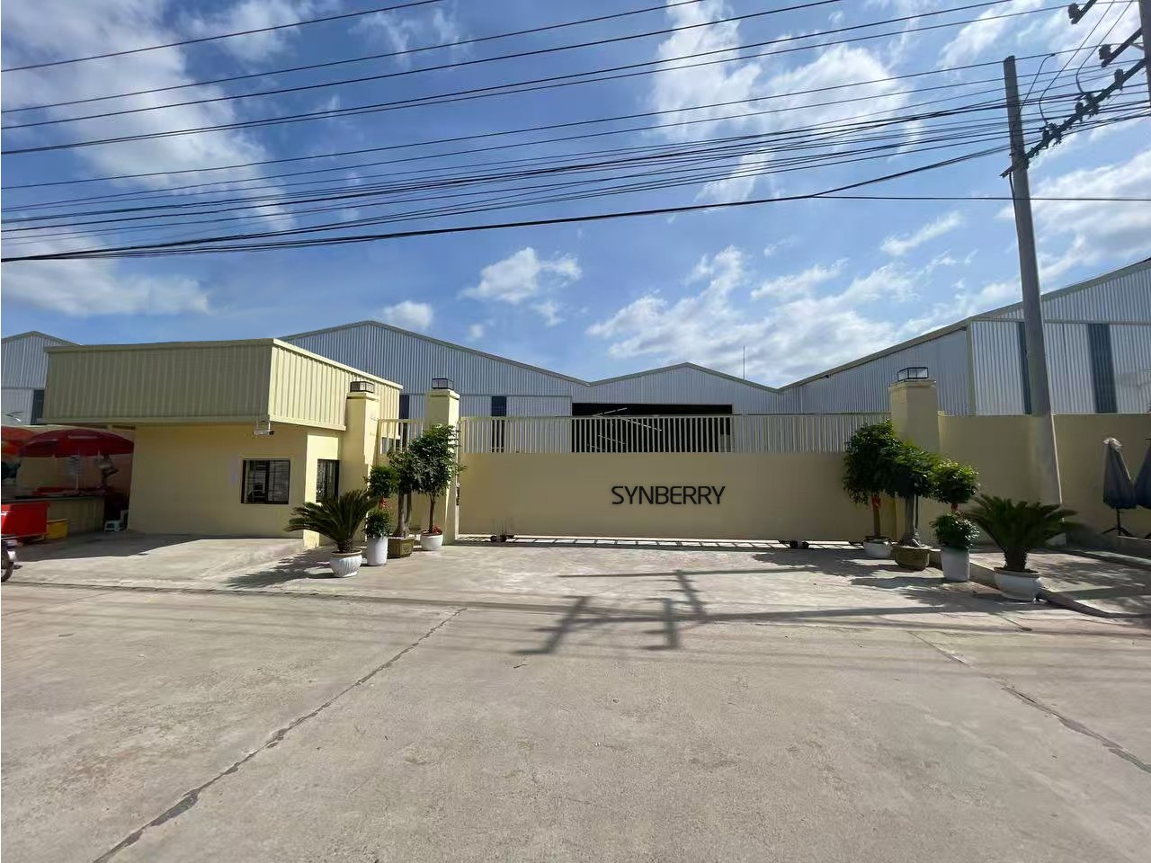 신베리 캄보디아 공장 확장 완료